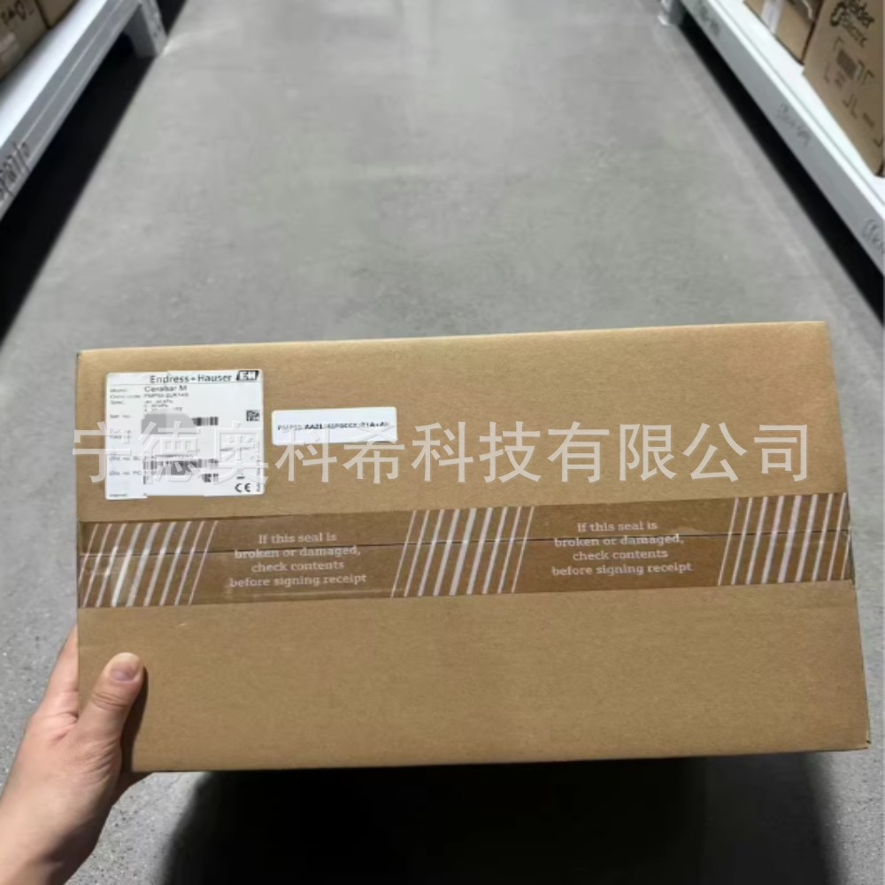 E+H恩德斯豪斯 PMP55-2LR74/0 PMP55-AA21JA1FGCCXJB1A+AK 议价