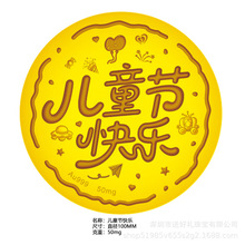 �S�������l50mg��ɶ���Ilogo������999��YƷ��ͯ���
