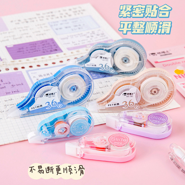 Small high quality cute brand pelvic correction belt for students