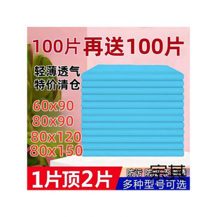 �����o��|�򲻝����ˌ�����|����|һ���Դ�̖�Ӻ��̋��|�a�D�|