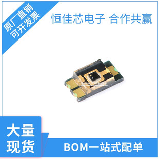 Bom Chip with Order Original Spot Temt6000 Ambient Light Sensor Temt6000X01 1206 Package