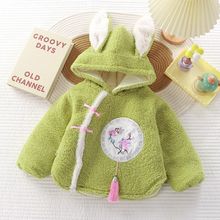 国风款外套冬装新款加棉罩衣儿童罩衣后拉链