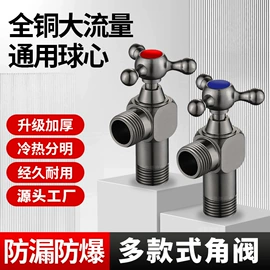 下水;手持花洒;面盆龙头