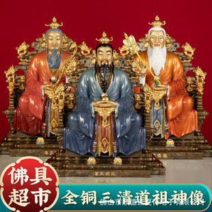 ̨�����~�m������������񹩷�̫���Ͼ���������ԭʼ�`���掟����