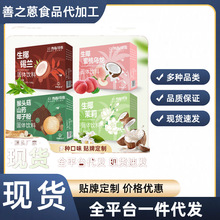 �������������^Ҭ������𱬛_���lɽș���^���F؛����Ҭ�ļ��a