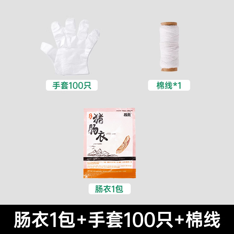 Máquina de llenado de salchichas, máquina de enema doméstica, máquina de enema de carne picada manual, herramienta de embalaje de salchichas, máquina de envasado de salchichas en latas