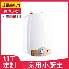 �S�Ҷ��Ƽ���С���ⷿ1500W��ˮʽ8lС�N�� �N��ϴ���ٟ��ˮ��