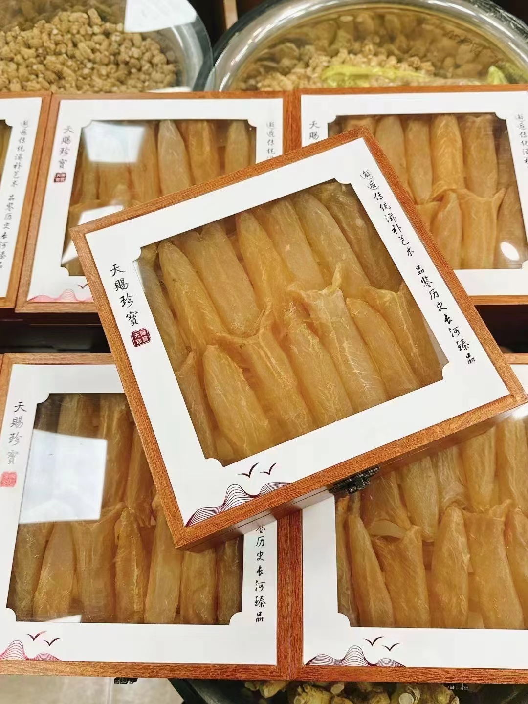 Caja de regalo universal de Tianshi Treasure, pegamento de pescado, piel de naranja, colección de muelas de ciervo, exhibición de estandarte, embalaje de regalo, caja vacía