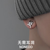 Trend earrings hip-hop style, no pierced ears