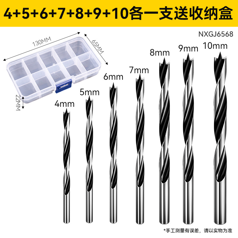 Broca de tres puntas para carpintería de acero con alto contenido de carbono, mango redondo extendido en espiral, broca de tres puntas para carpintería con llave eléctrica de alta dureza