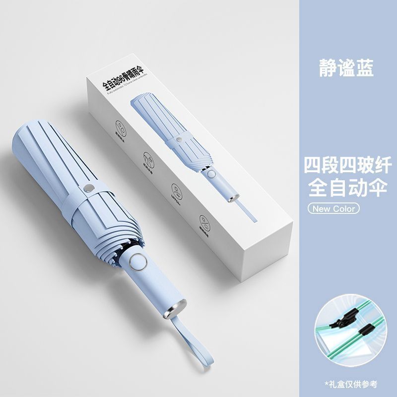 alto valor facial totalmente automático sol y lluvia doble paraguas plegable refuerzo a prueba de viento paraguas de doble espesor paraguas para hombres y mujeres paraguas de sol grande