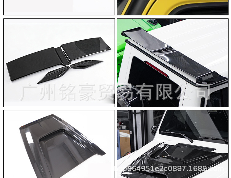 Suitable for Mercedes-Benz G-Class w465w464g63g450g500 modified with 25 models of Brabus G800 wide-body kits