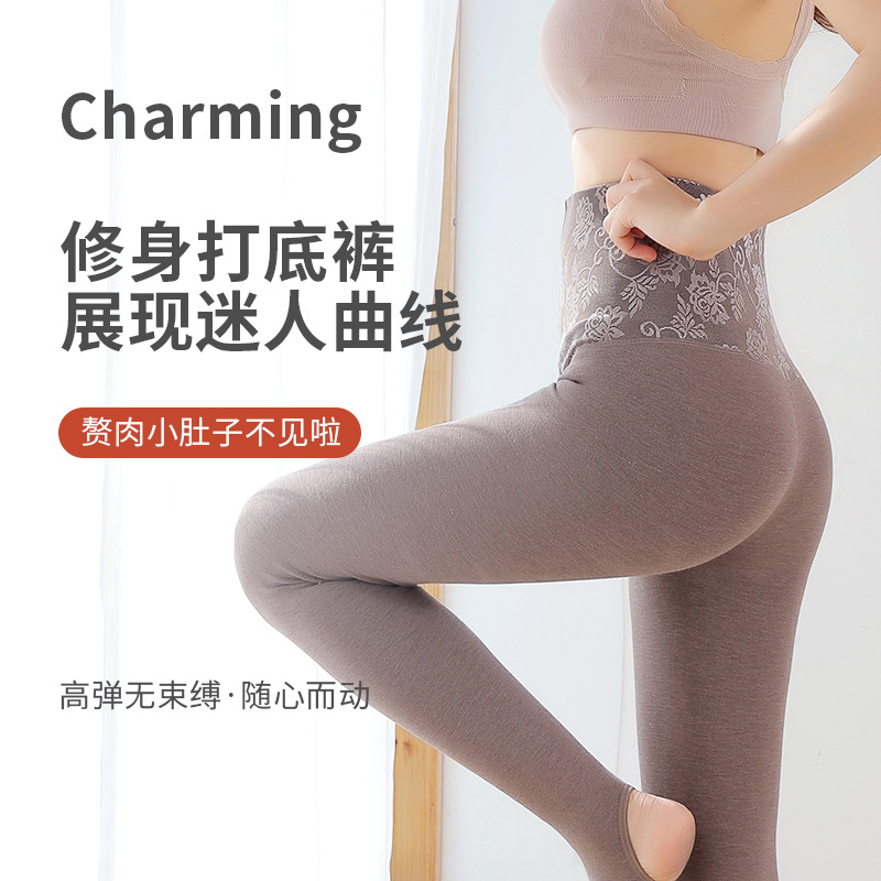 秋冬高腰提花套袜一体纯棉加绒收腹提臀保暖加绒加厚打底裤外穿女|ru