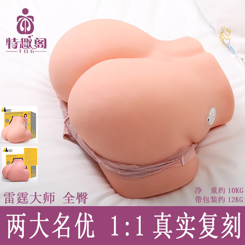 Leten Thunderstorm Master full-butt inverted model physical doll male masturbation device 1:1 true replica