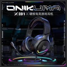 �羳����ONIKUMA���u�о����C��XPS늸����C��X31�^��ʽ�Α���C