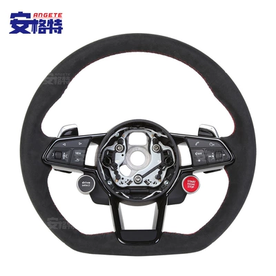 Foreign Trade Suitable for Audi Audi R8 Tt Tts/Rs3Rs5A3A4 Carbon Fiber Steering Wheel Assembly Car Modification (Steering wheel)