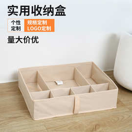 加厚全新无纺布分格收纳盒内衣内裤袜子收纳盒衣柜抽屉式收纳盒