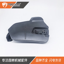 ��������HUS550 555 560XP #501 84 61-01ɲ����  ��м�� 556 545