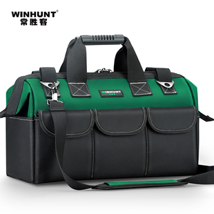 Tool Box Storage Box Tool Box Storage Box Household Tools Tool Bag Strong and Durable Multi-Functional Electrician