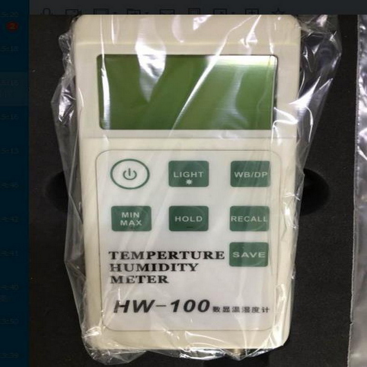 便携式温湿度测试仪 型号:YLP06/HW-100 库号：M392642