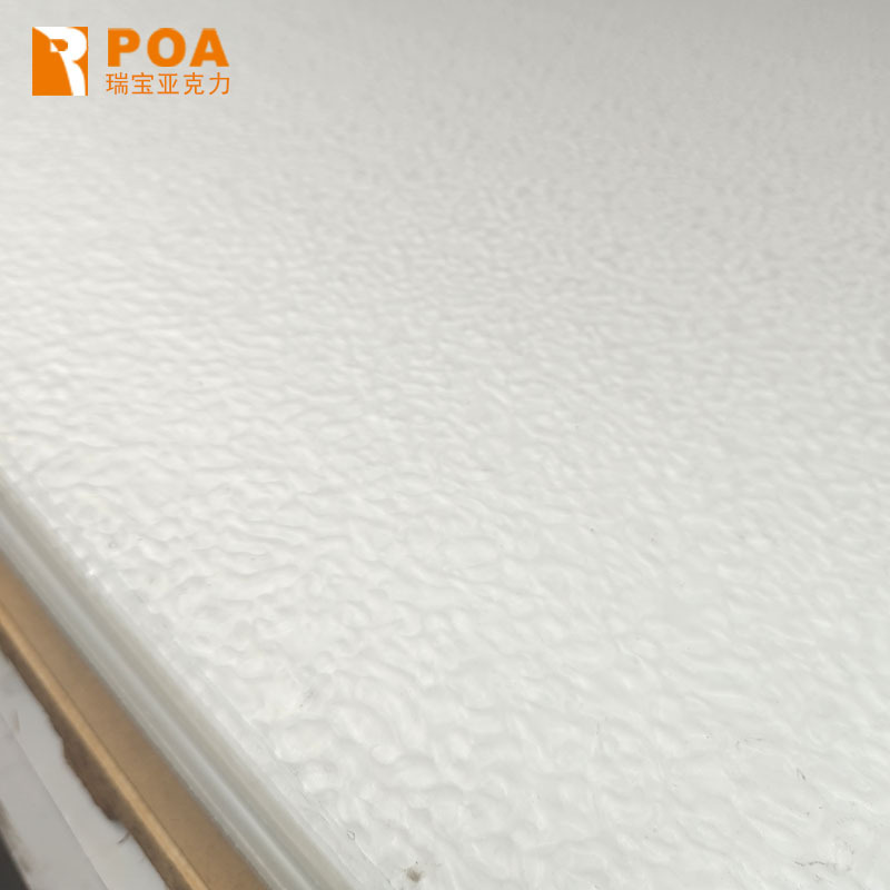 上海亚克力波浪水波纹装饰隔断有机玻璃海棠花石头纹贝壳纹竖条纹