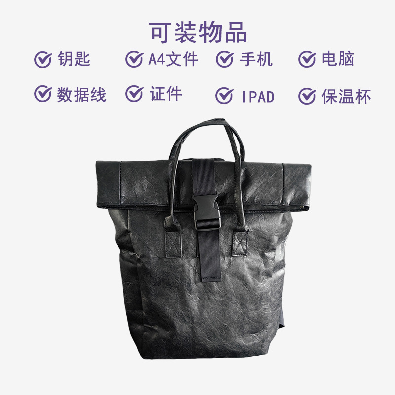 Դͷ�ֻ�����ͨ�ڳ����ˮ�Ű�ֽ���б����е��԰������Ů˫���