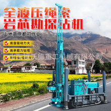 ȫҺ���V������̽�V荙C���|��̽ˮƽ����荿׶�Ƕȿӵ�荙C