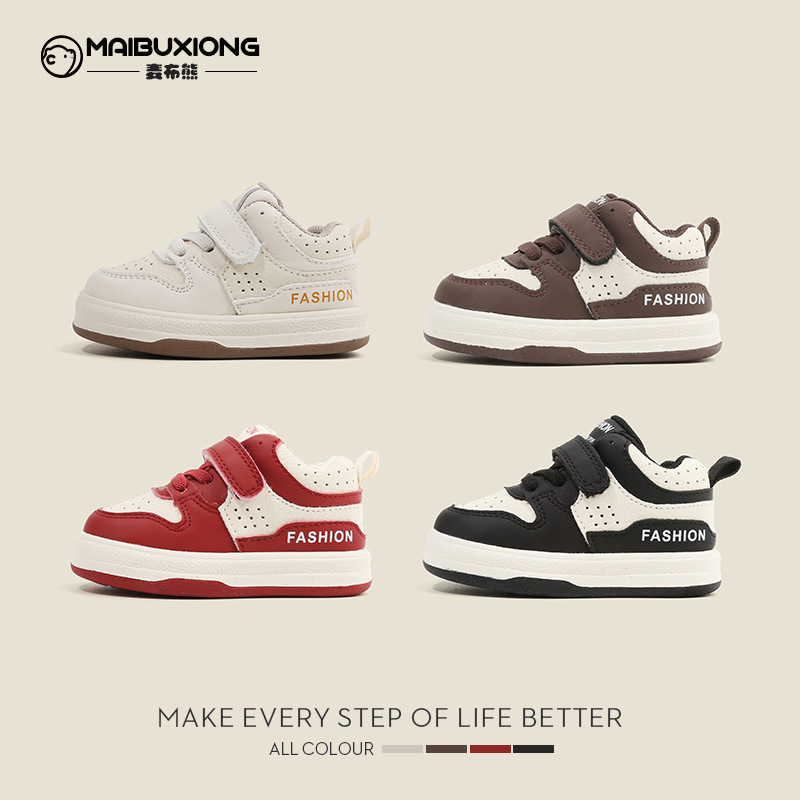 Micrófono oso zapatos de bebé de los niños zapatos blancos zapatillas casuales bebé niño zapatos de primavera y otoño niños y niñas zapatos