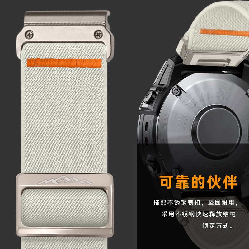 Garmin Instinct Is Suitable for Garmin Garmin Descent Mk3I Strap Nylon Elastic Strap