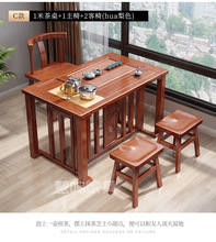 阳台茶桌椅组合茶几小户型家用小茶几实木茶桌迷你桌泡茶台简约