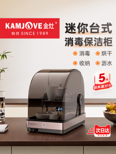 ���]����XD-20����������豭����С�ͱ���̨ʽ����������һ�w