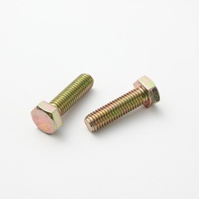 8.8����\�������ݽzᔼ��L�ߏ�����˨MM4M5M6M8M10M12M16M20-M30