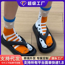 JK袜;地板袜;运动休闲棉袜