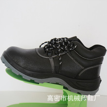 ȫţƤpɫPUׄڱЬ ҄ڱЬ | safety shoes