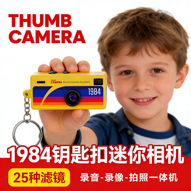Retro Thumb Camera for Students, Small Portable Camera for Taking Photos and Videos, Pocket-Sized Trendy Photo Gadget