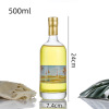 Glass Ice Wine Bottle Multi -Speed fruit juice Beverage Bottle Sealing Fruit Bottle Self -brewed wine bottle wholesale