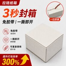 ��朼������z����˺����ɫӡˢ���f�з��b���yƷ����b�������l