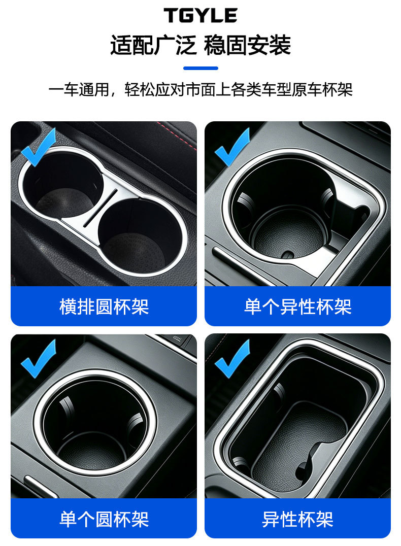 Multifunctional rotating car cup holder for the center console, dual-layer storage rack for drinks, car cup holder