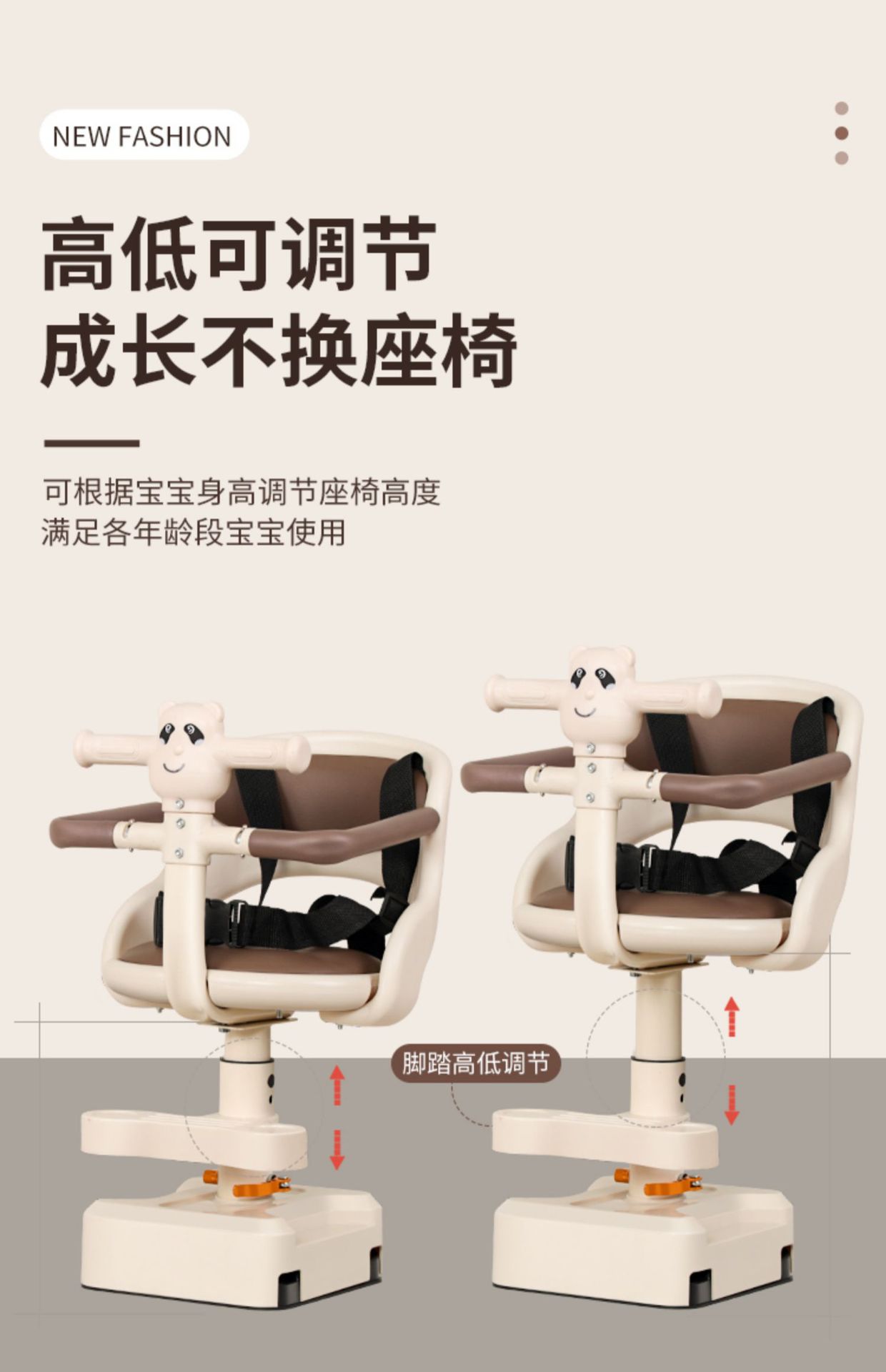 Suitable for Electric Vehicle Child Seat Front-Mounted Infant Child Baby Seat Battery Car Scooter Motorcycle Seat