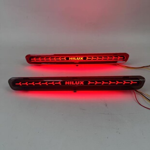 Suitable for 16-21 Hilux High Brake Light Hilux Revo Brake Light Rear Fog Light Turn Signal