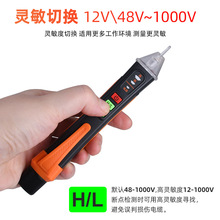 NJTY T02A�y늹P���ܸБ�늹�������𾀙z�y���cԇ늹P�ǽ��|ʽ