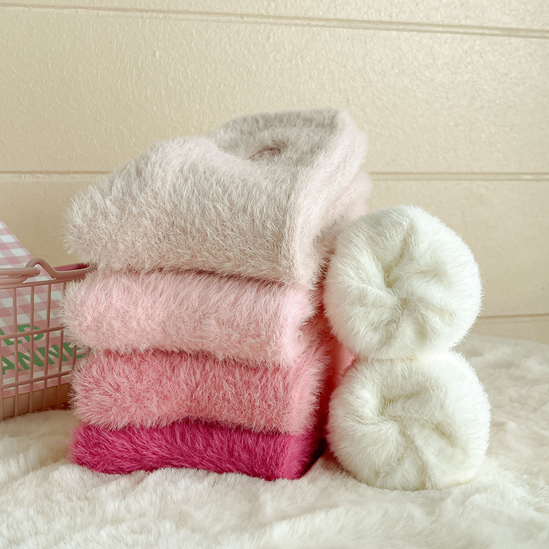 2PCS Winter New Pink Embroidered Smiling Face Mink Fleece Women's Mid length Socks with Thickening and Extra Soft Moonlight_voghion.com