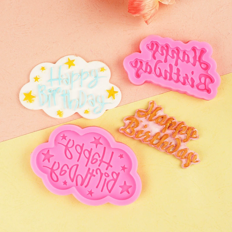 Кекс-декор «Yun Duo Happy Birthda Chocolate Model Cake Decoration Account Ultra Light Gradient Model Baking Tool»