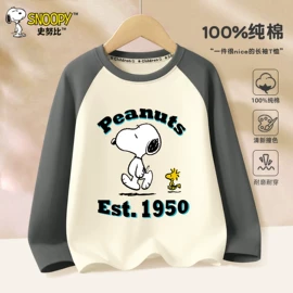 童卫衣;童裤;童T恤