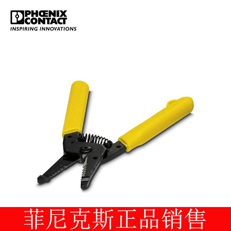 菲尼克斯 光纤附件 - FOC-TOOL-STRIPPING-T-1 - 1407016