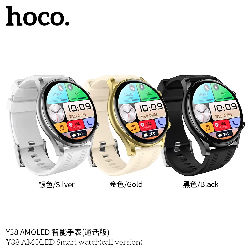 HOCO/ Y38 AMOLED умные часы (с функцией звонков), поддержка 21 языка