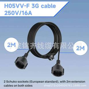 ���������WҎһ�D�����^��о���~�Դ�� �˲���16A/250 CE늾�