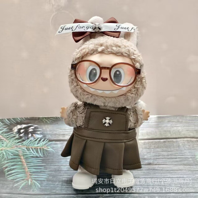 17cm Trendy Doll Clothes for Kero Star First, Second, and Third Generation Dolls, Cool Coffee-Colored Leather Suspender Dress Outfit