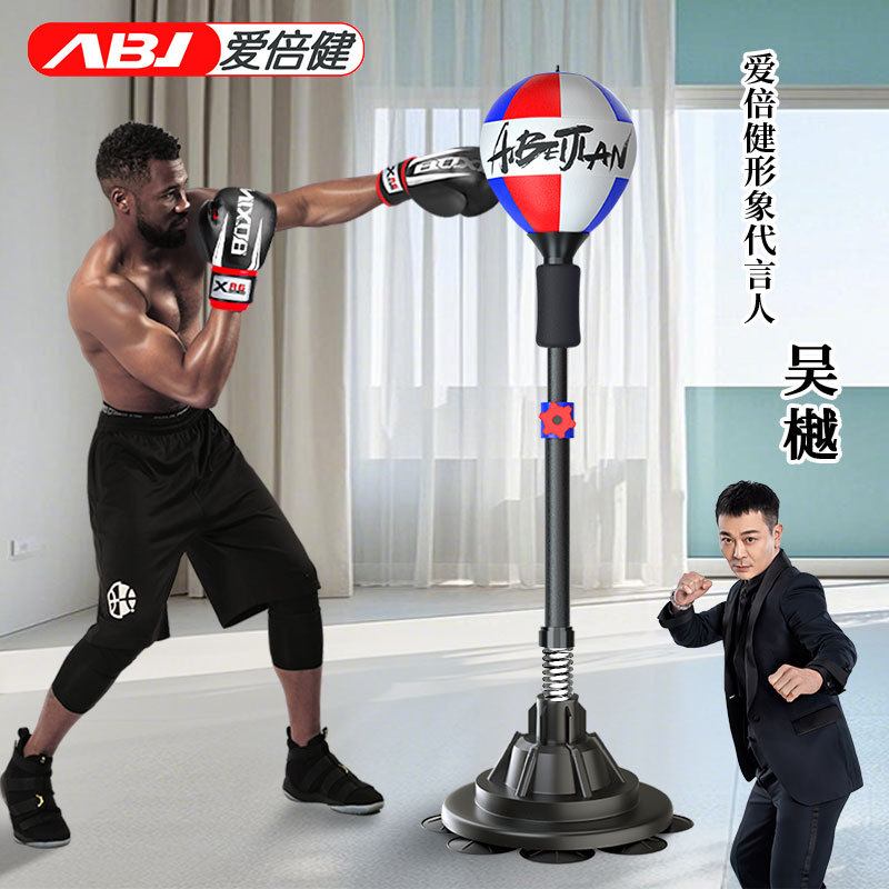 Entrenador de boxeo Speed Ball Hogar Adultos Niños Saco de arena vertical Bala de rebote Bola de esquivar Bola de reacción de boxeo
