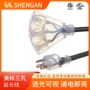 美标源头美规外贸电源线
